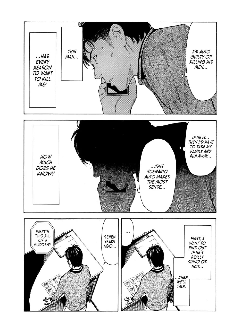 My Home Hero Chapter 155 page 15 - Chapter 155