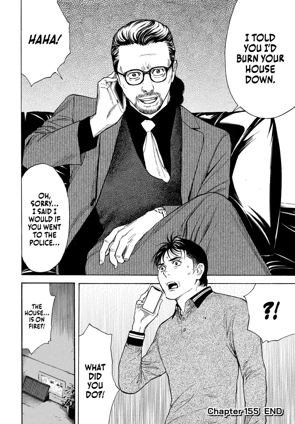 My Home Hero Chapter 155 page 20 - Chapter 155