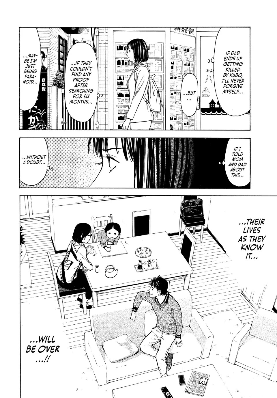 My Home Hero Chapter 155 page 4 - Chapter 155