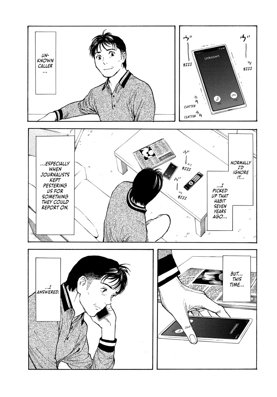 My Home Hero Chapter 155 page 5 - Chapter 155