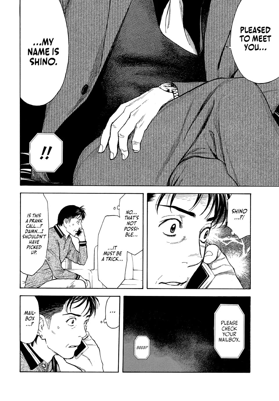 My Home Hero Chapter 155 page 6 - Chapter 155