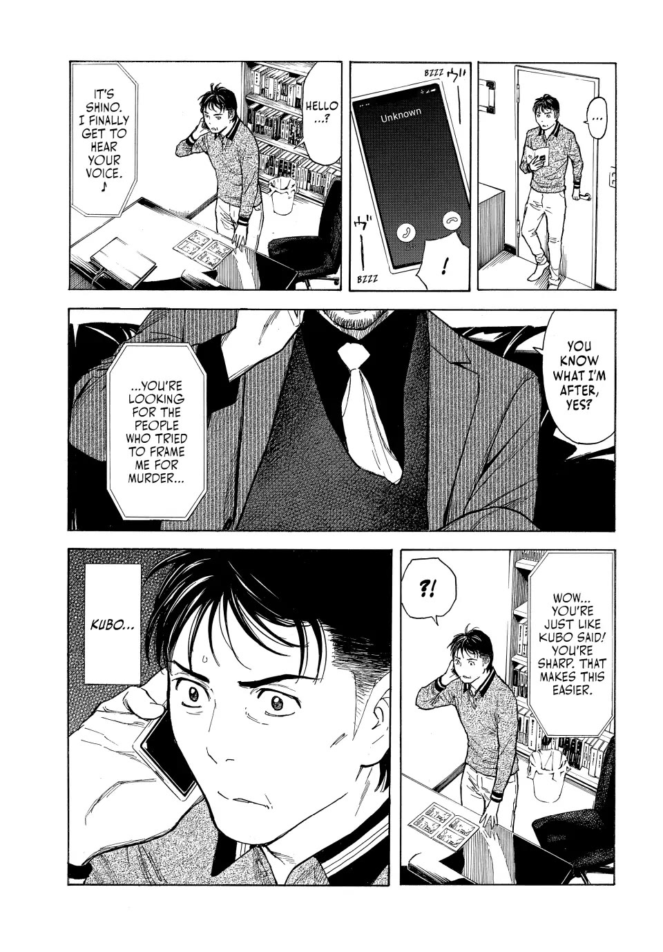 My Home Hero Chapter 155 page 9 - Chapter 155