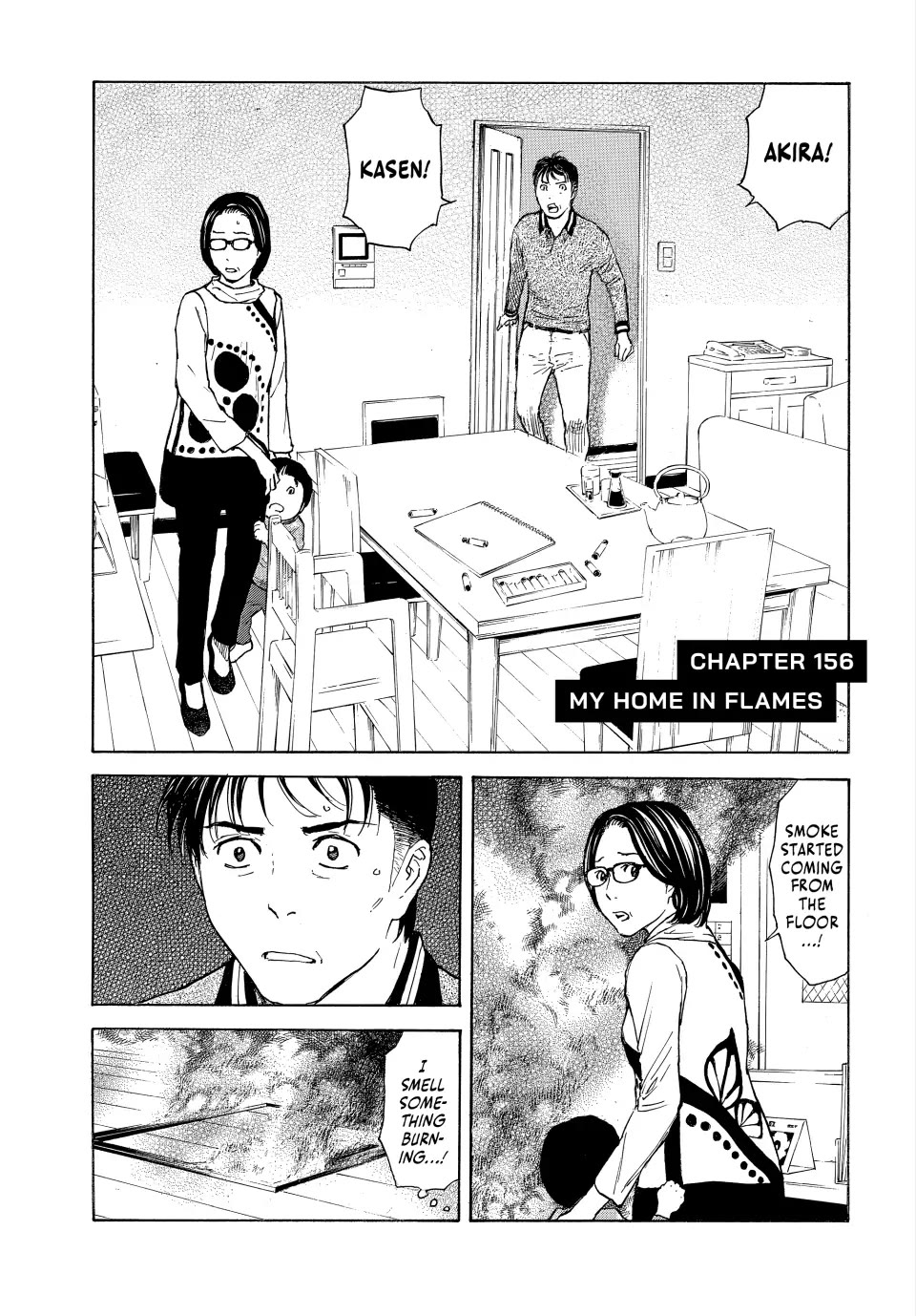 My Home Hero Chapter 156 page 1 - Chapter 156