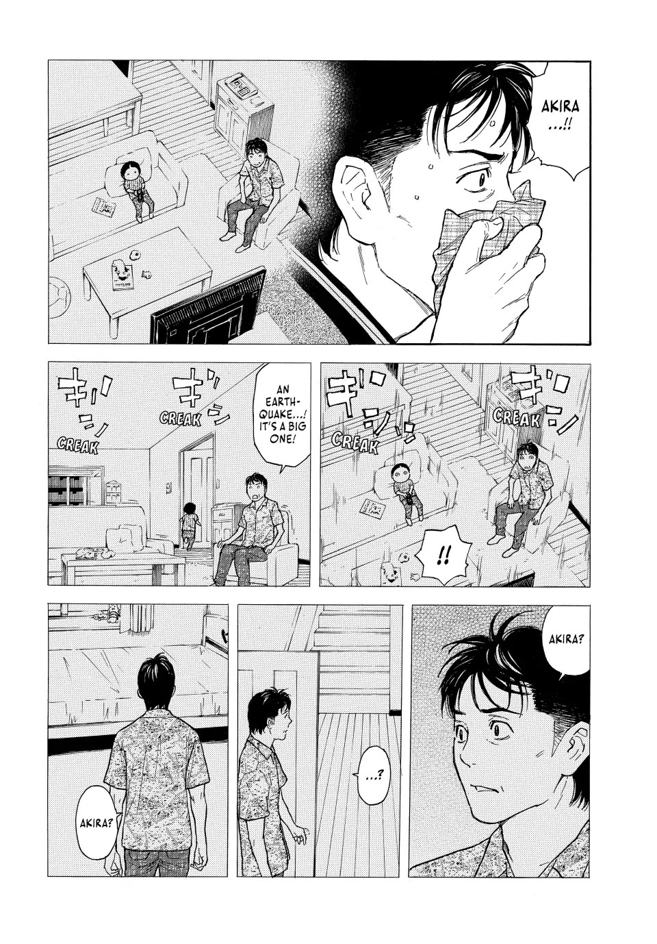 My Home Hero Chapter 156 page 10 - Chapter 156