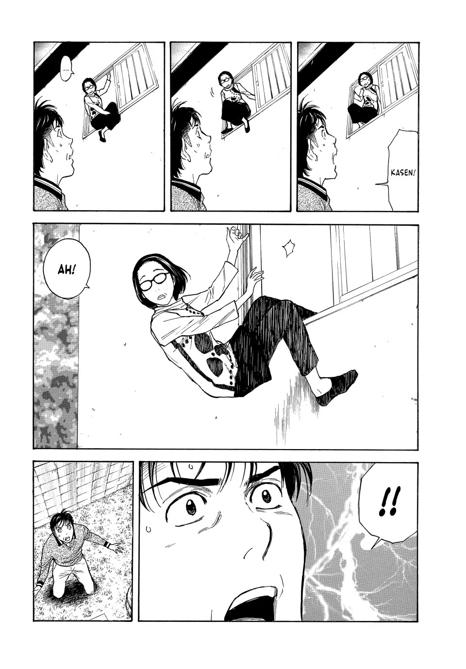 My Home Hero Chapter 156 page 14 - Chapter 156