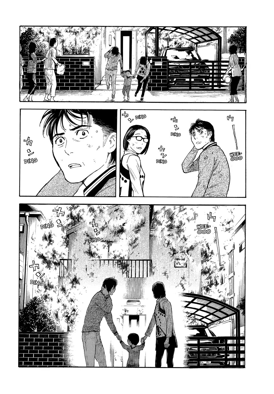 My Home Hero Chapter 156 page 16 - Chapter 156