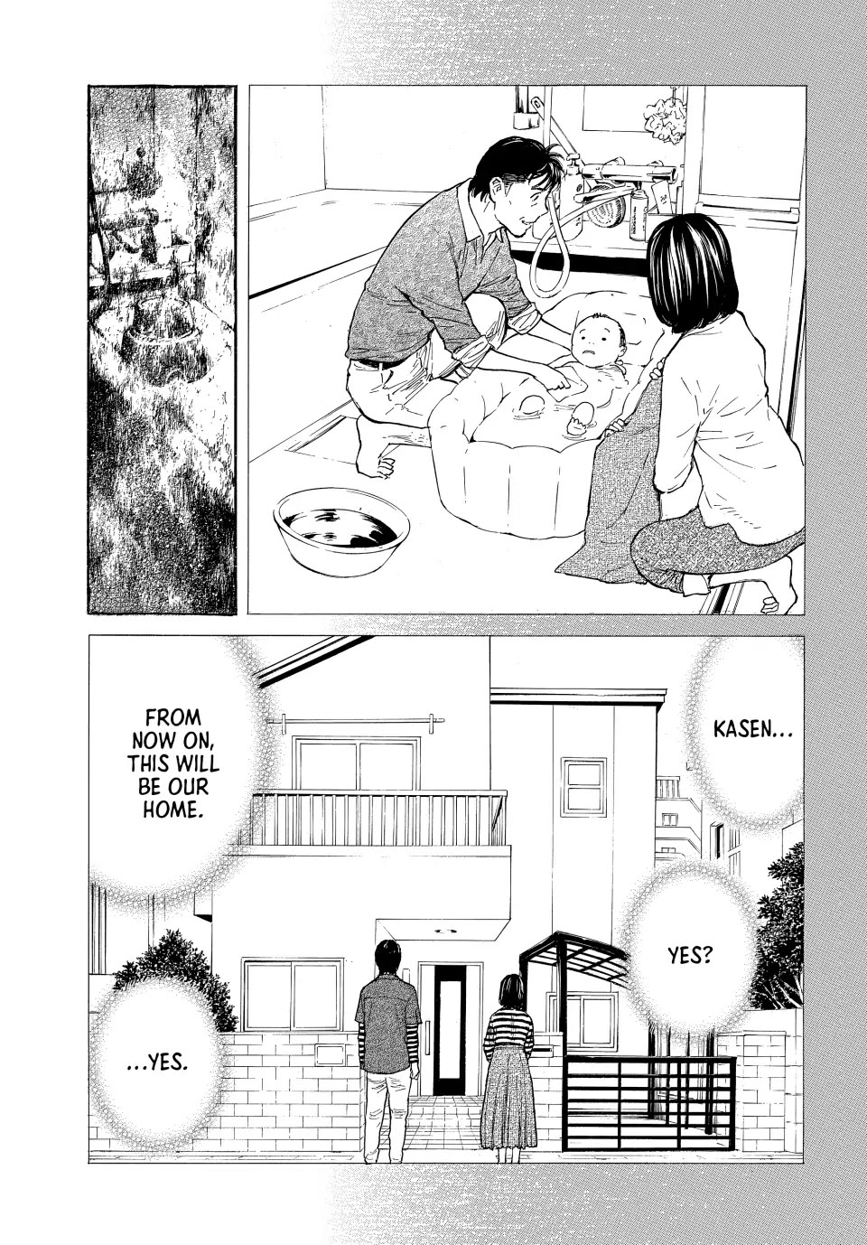 My Home Hero Chapter 156 page 19 - Chapter 156