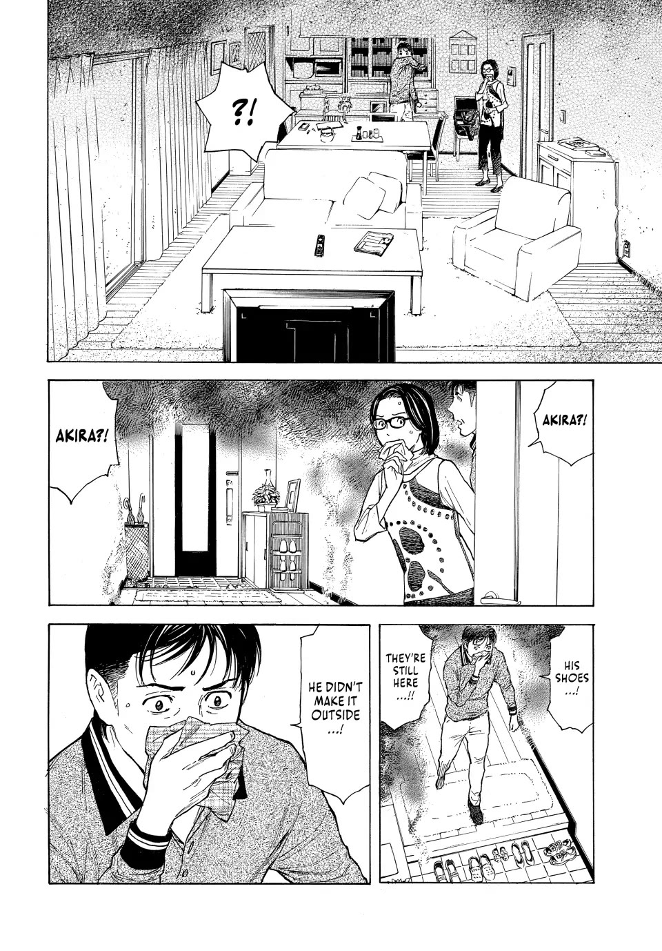 My Home Hero Chapter 156 page 6 - Chapter 156