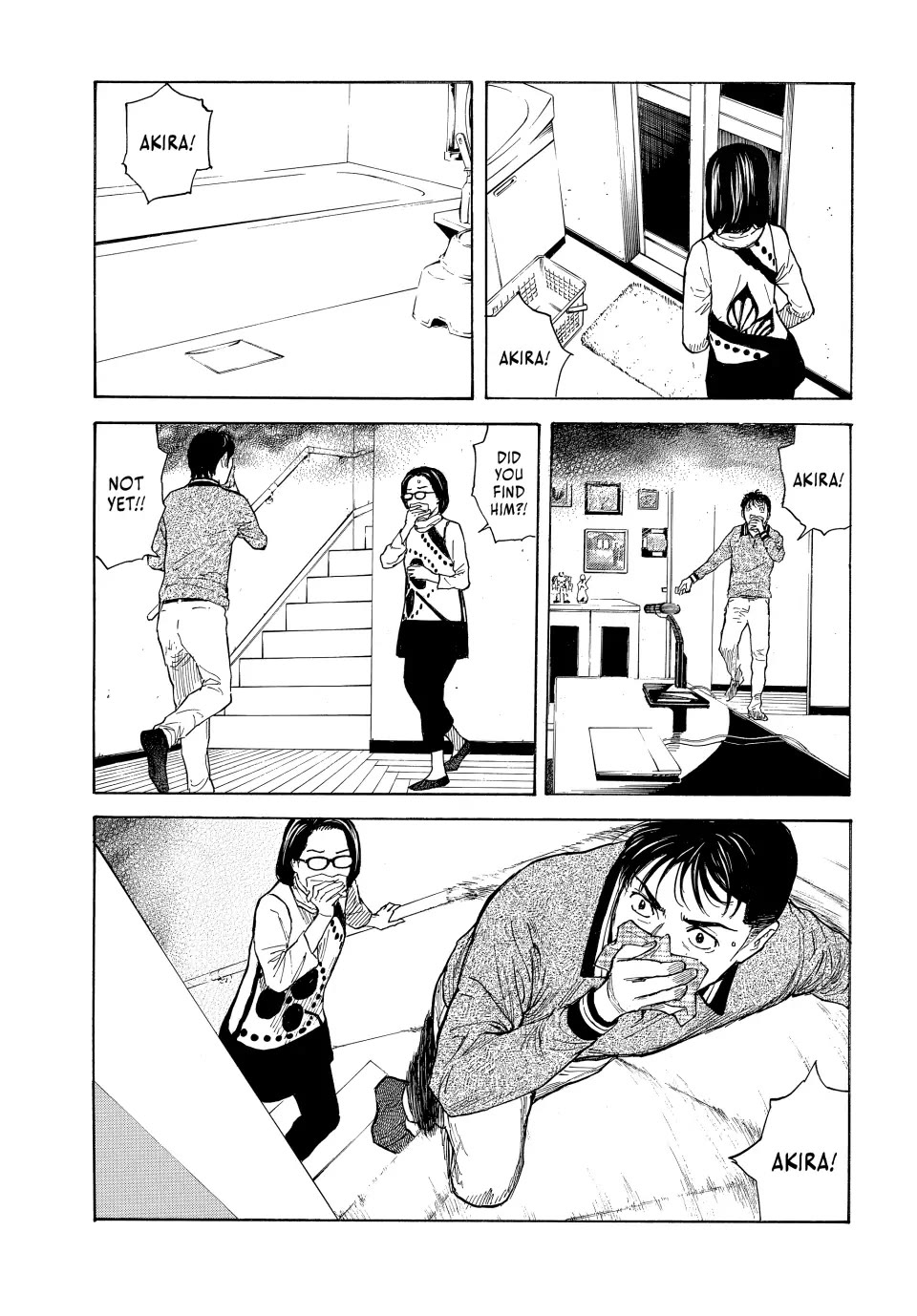 My Home Hero Chapter 156 page 7 - Chapter 156