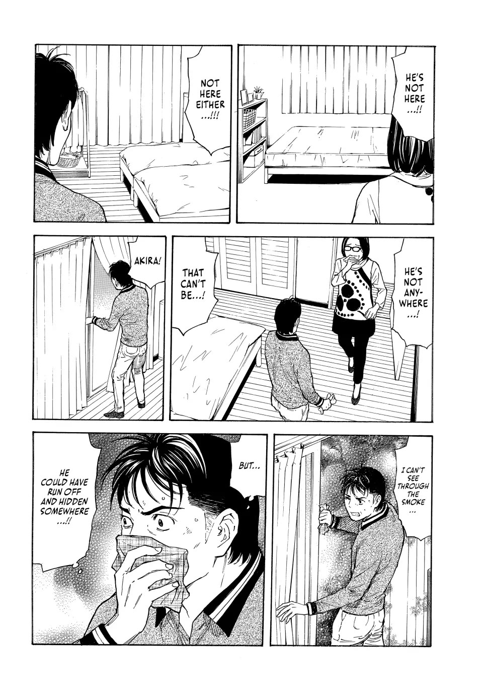 My Home Hero Chapter 156 page 8 - Chapter 156