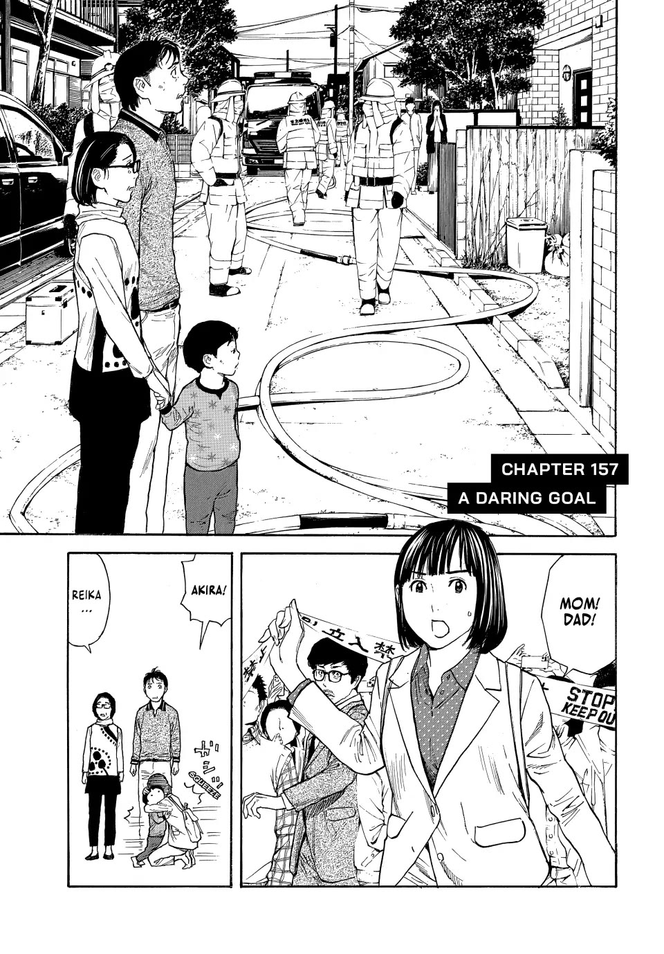 My Home Hero Chapter 157 page 1 - Chapter 157