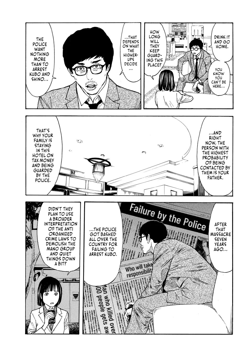 My Home Hero Chapter 157 page 15 - Chapter 157