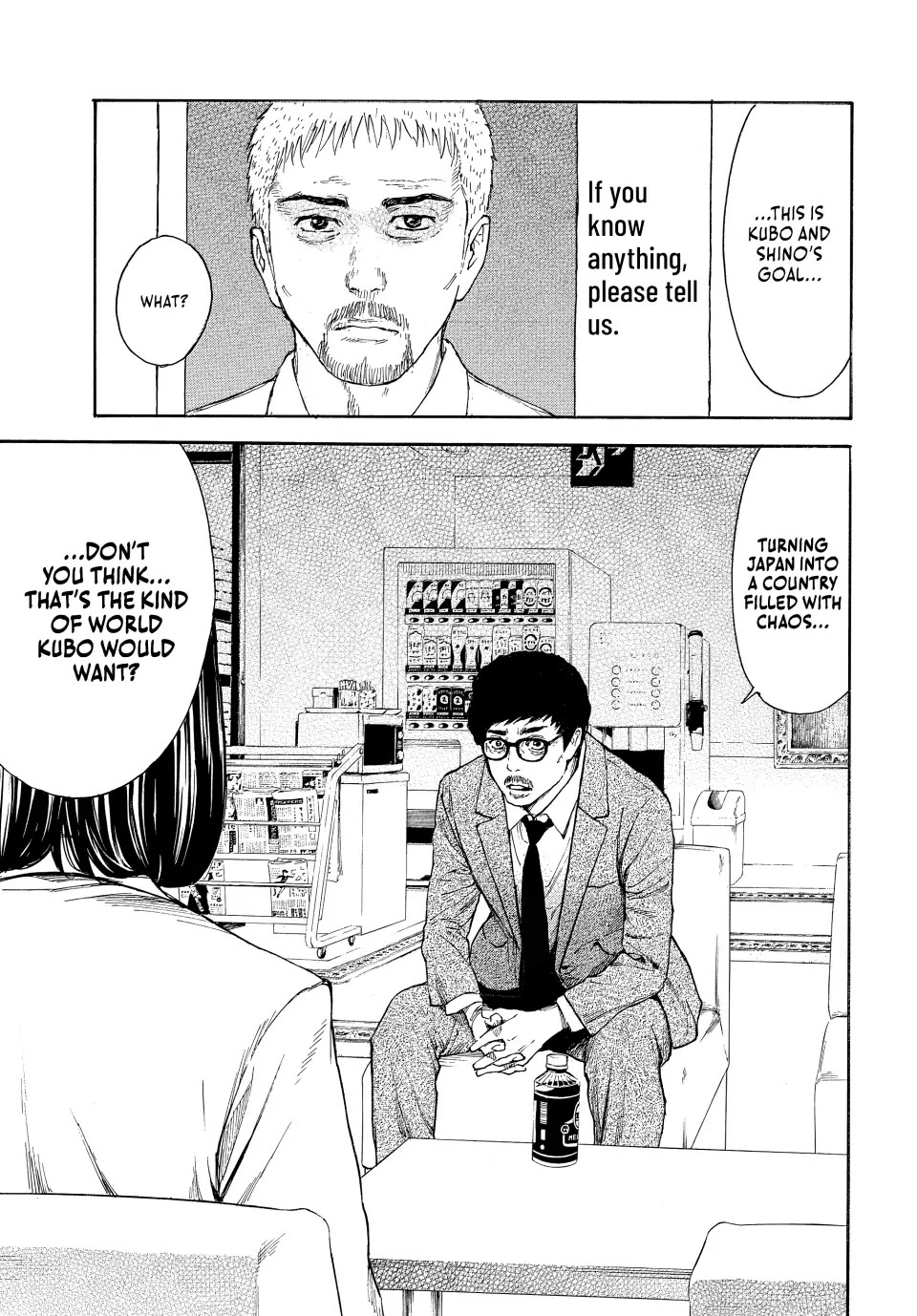 My Home Hero Chapter 157 page 17 - Chapter 157