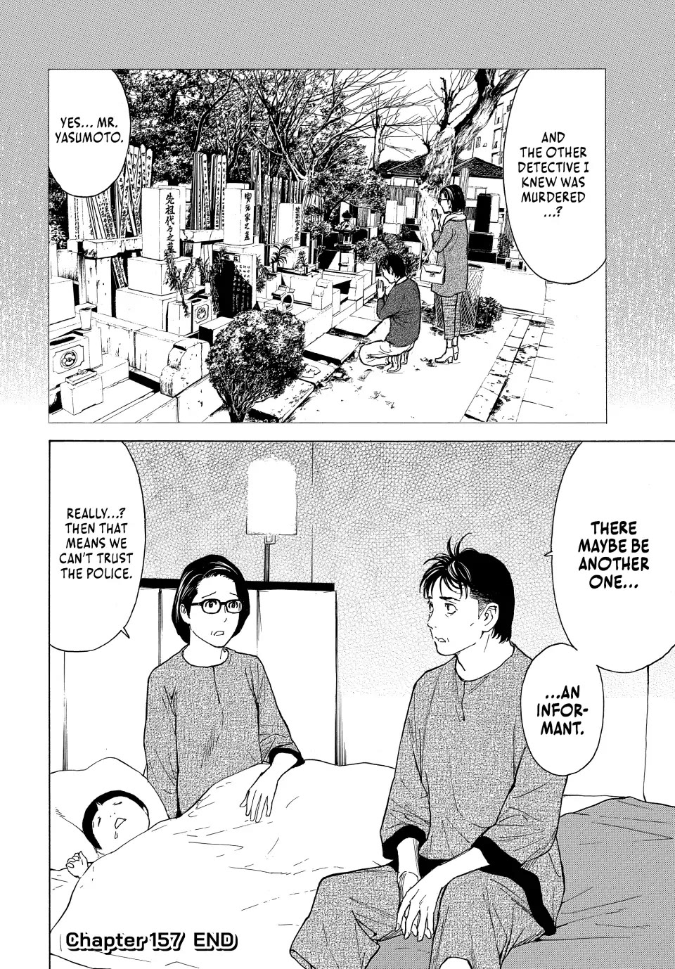 My Home Hero Chapter 157 page 20 - Chapter 157