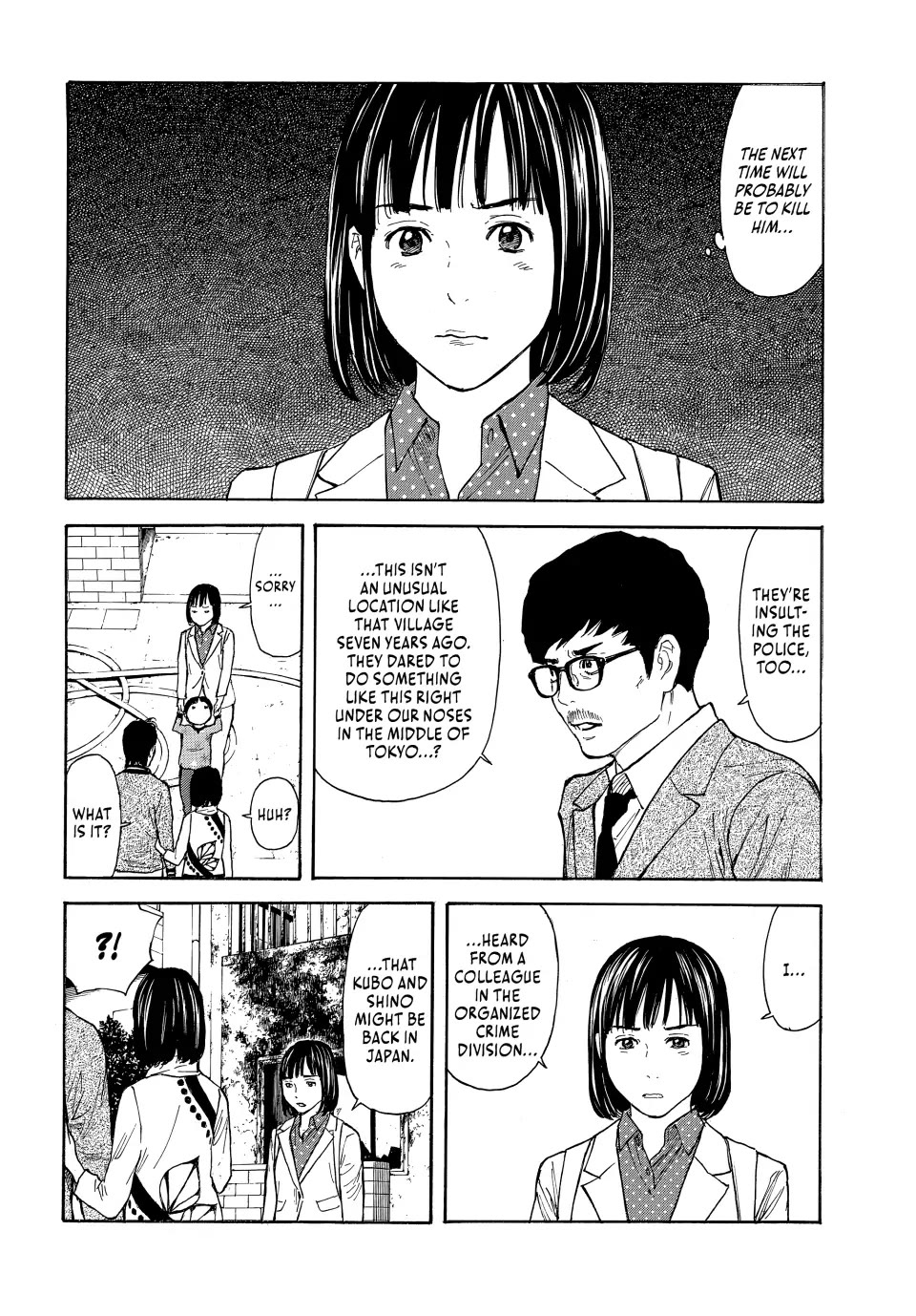 My Home Hero Chapter 157 page 6 - Chapter 157