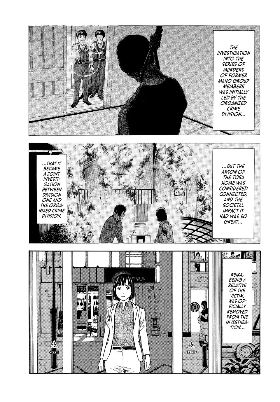 My Home Hero Chapter 158 page 11 - Chapter 158