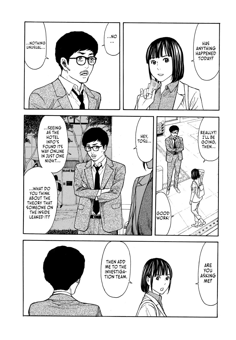 My Home Hero Chapter 158 page 13 - Chapter 158