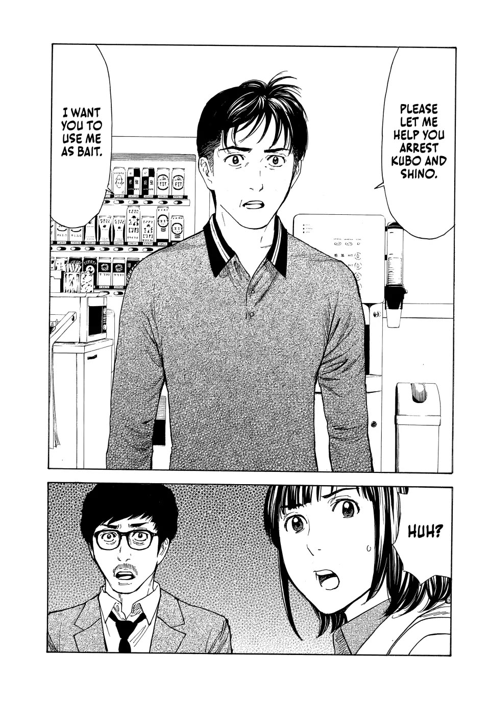 My Home Hero Chapter 158 page 15 - Chapter 158