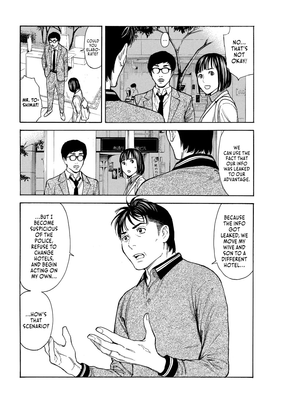 My Home Hero Chapter 158 page 16 - Chapter 158