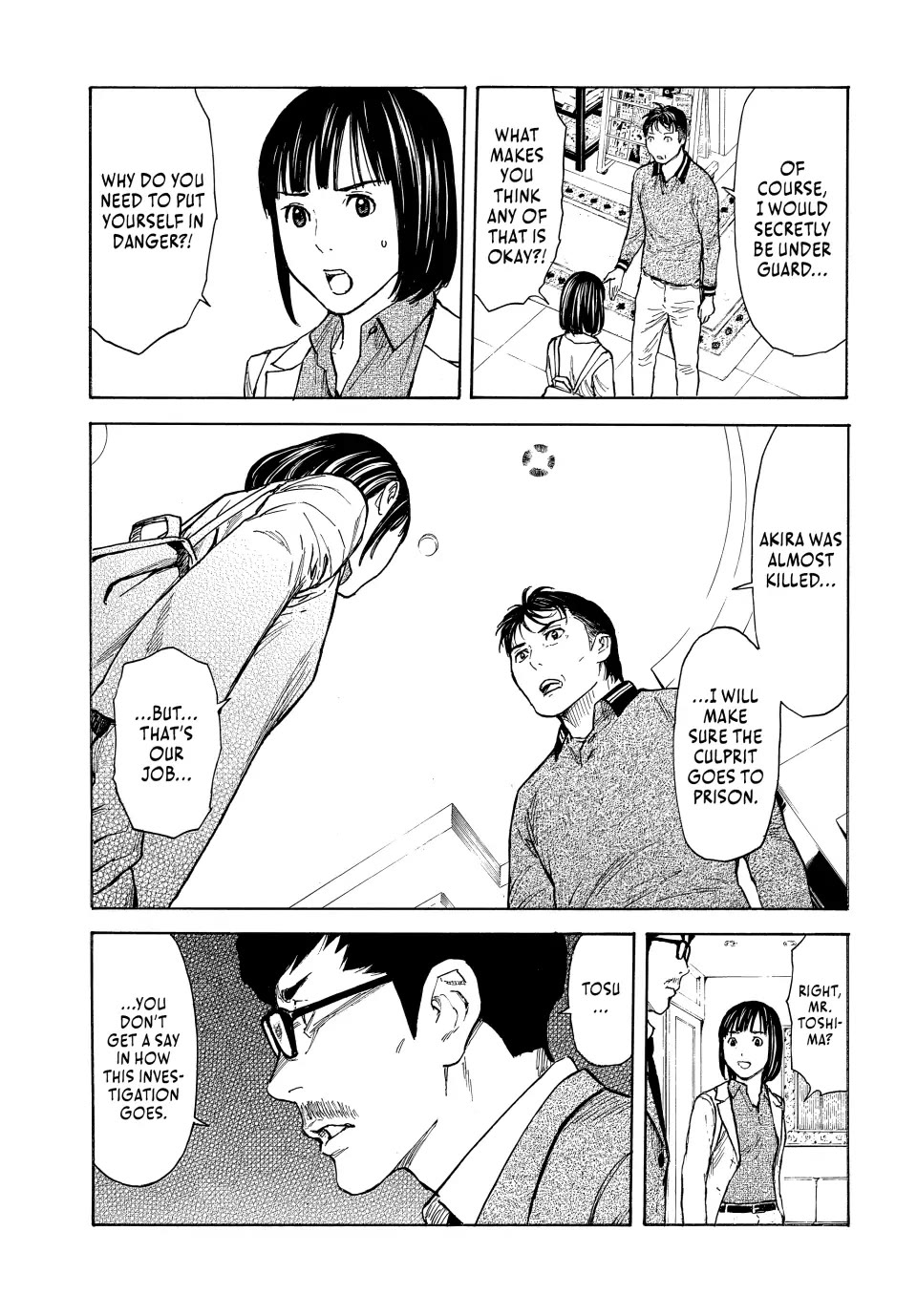 My Home Hero Chapter 158 page 17 - Chapter 158