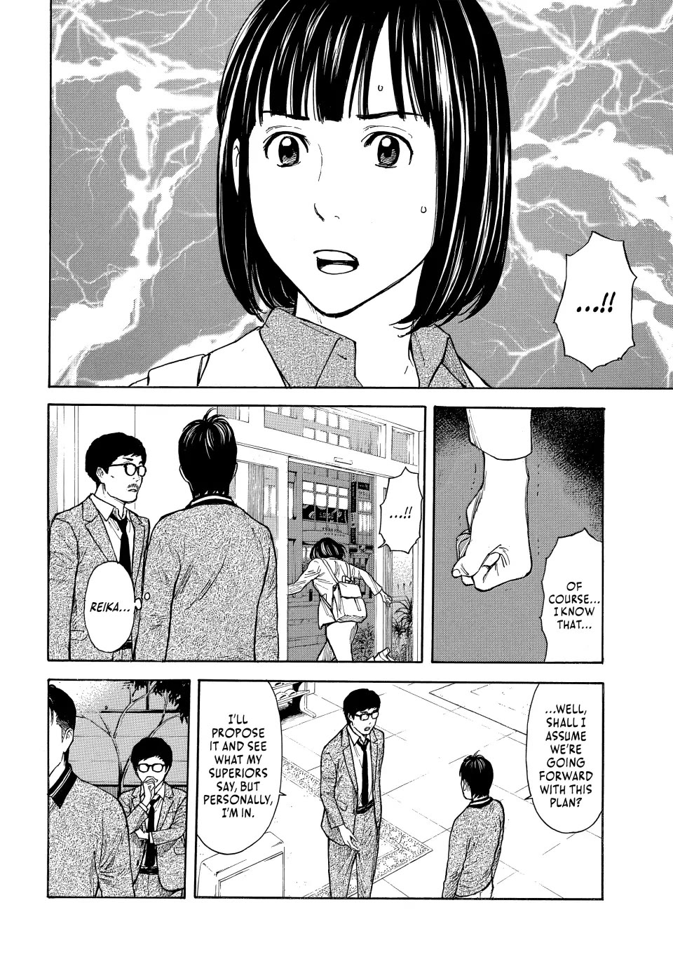 My Home Hero Chapter 158 page 18 - Chapter 158