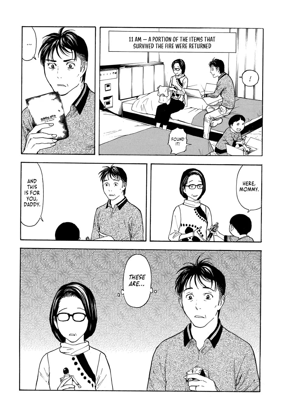 My Home Hero Chapter 158 page 2 - Chapter 158