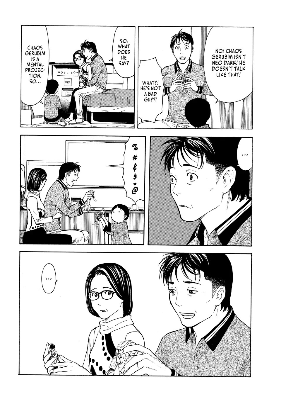 My Home Hero Chapter 158 page 4 - Chapter 158