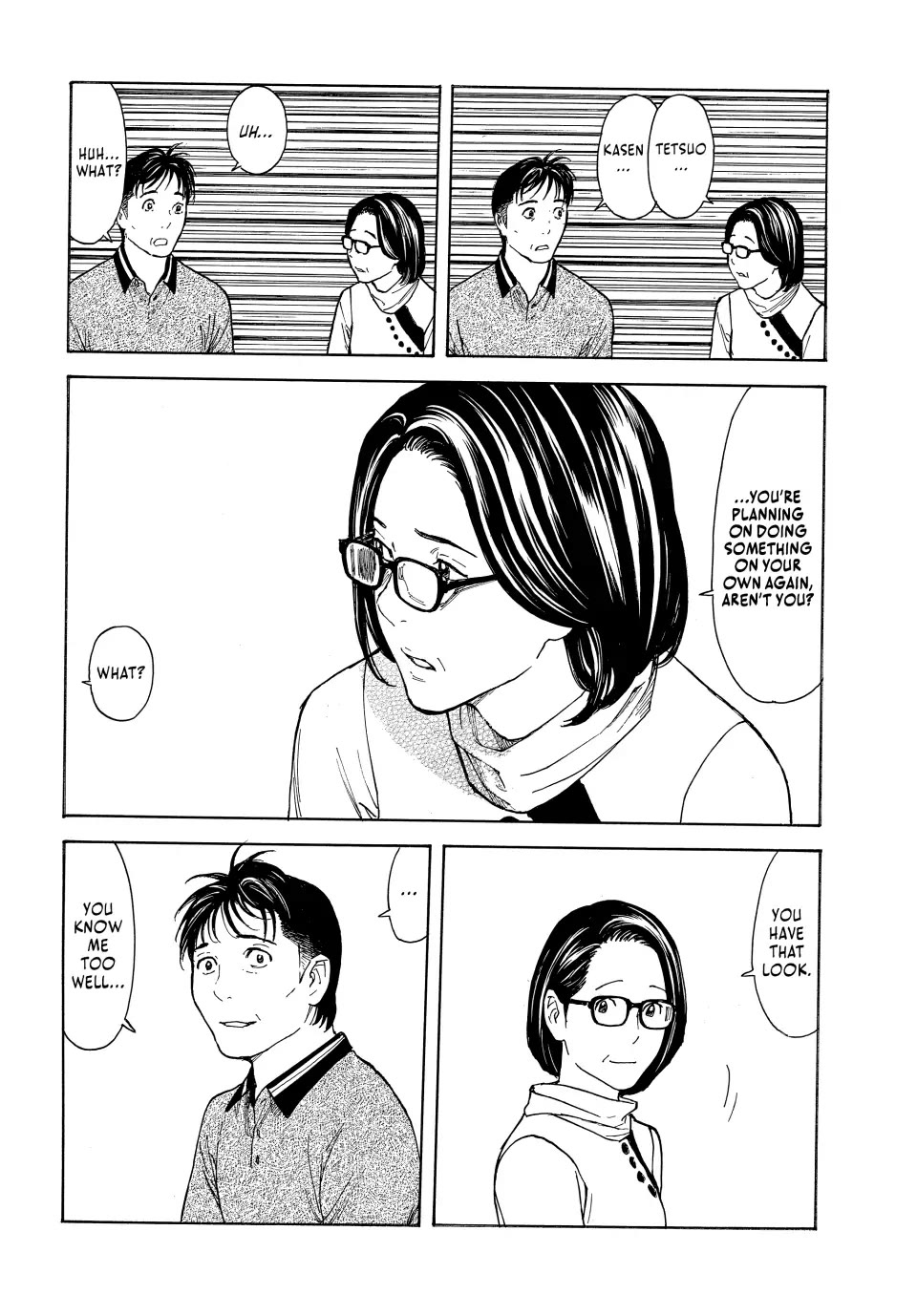 My Home Hero Chapter 158 page 6 - Chapter 158