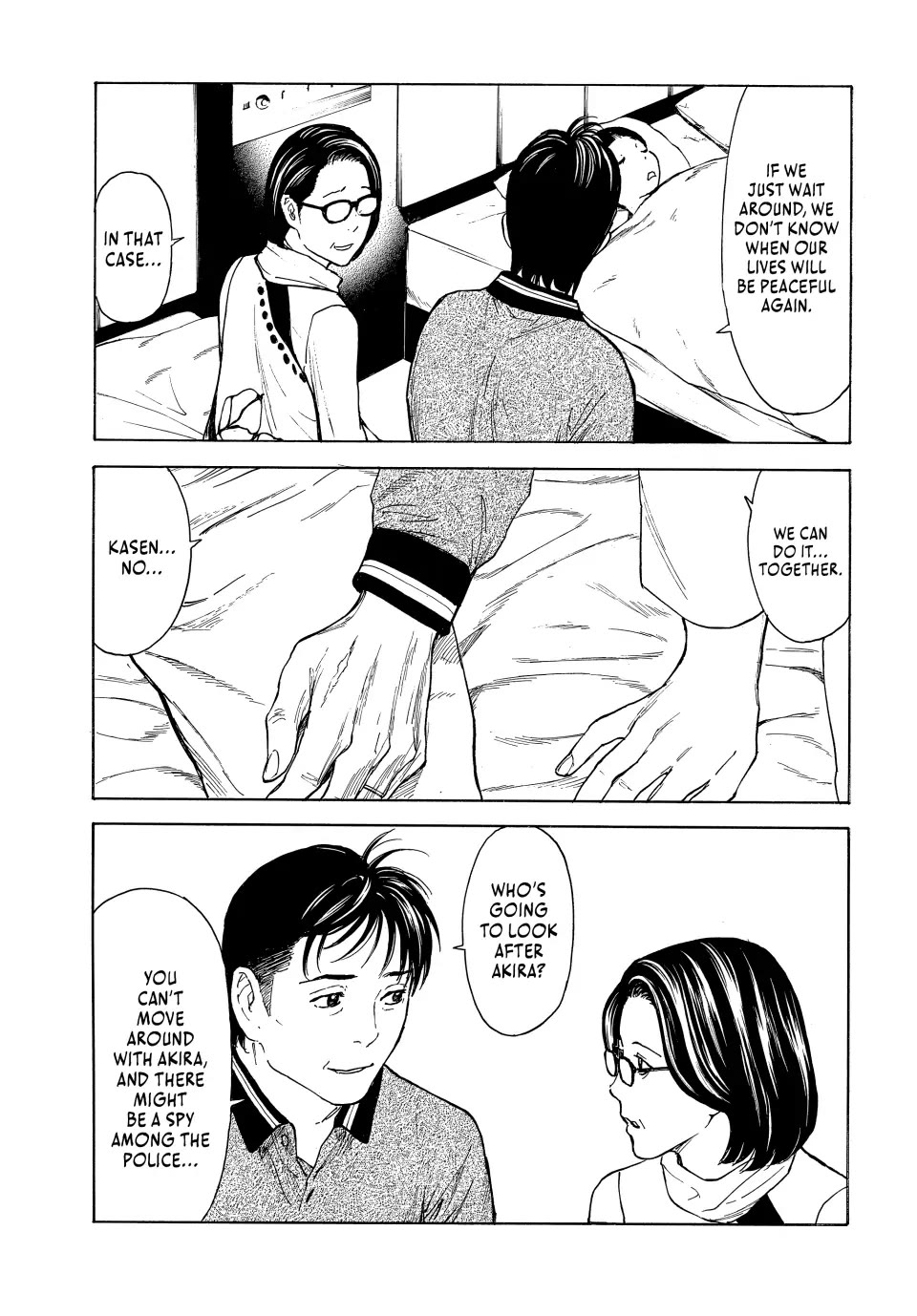 My Home Hero Chapter 158 page 7 - Chapter 158