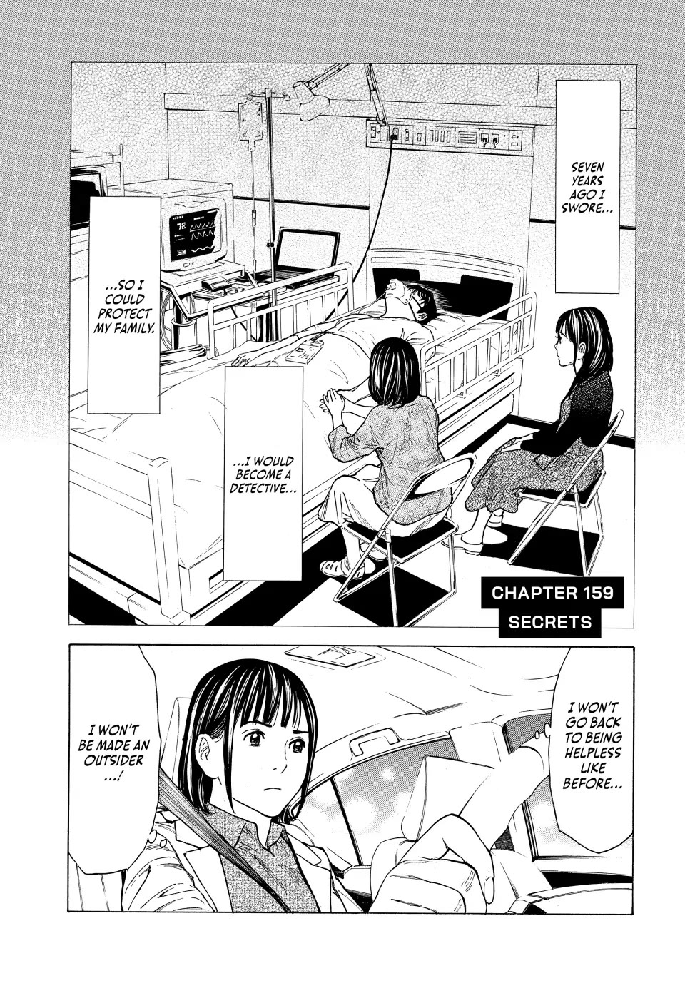 My Home Hero Chapter 159 page 1 - Chapter 159