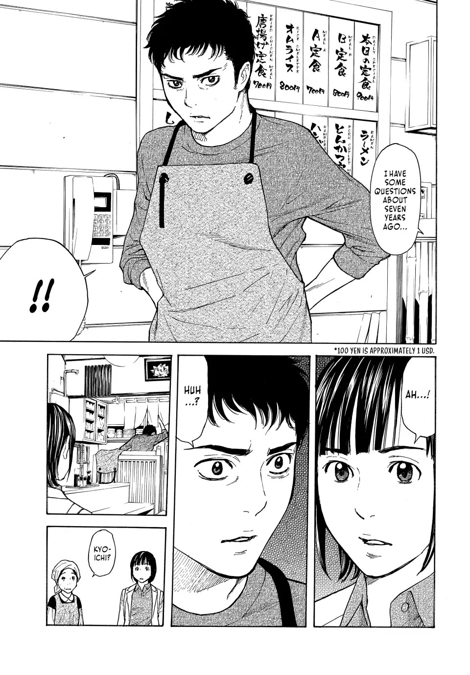 My Home Hero Chapter 159 page 15 - Chapter 159