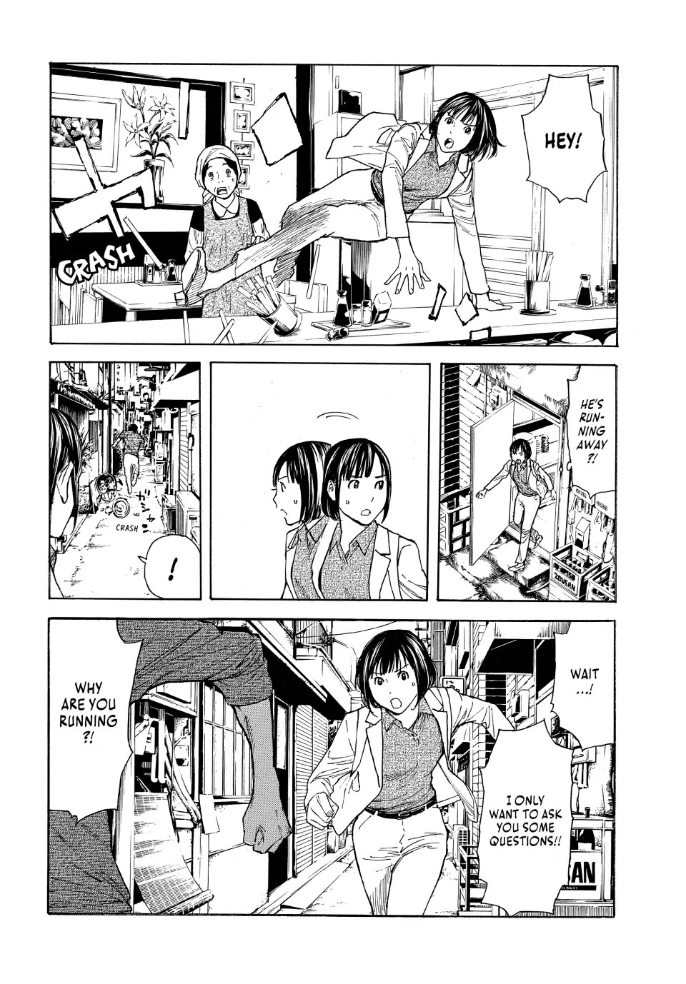 My Home Hero Chapter 159 page 16 - Chapter 159