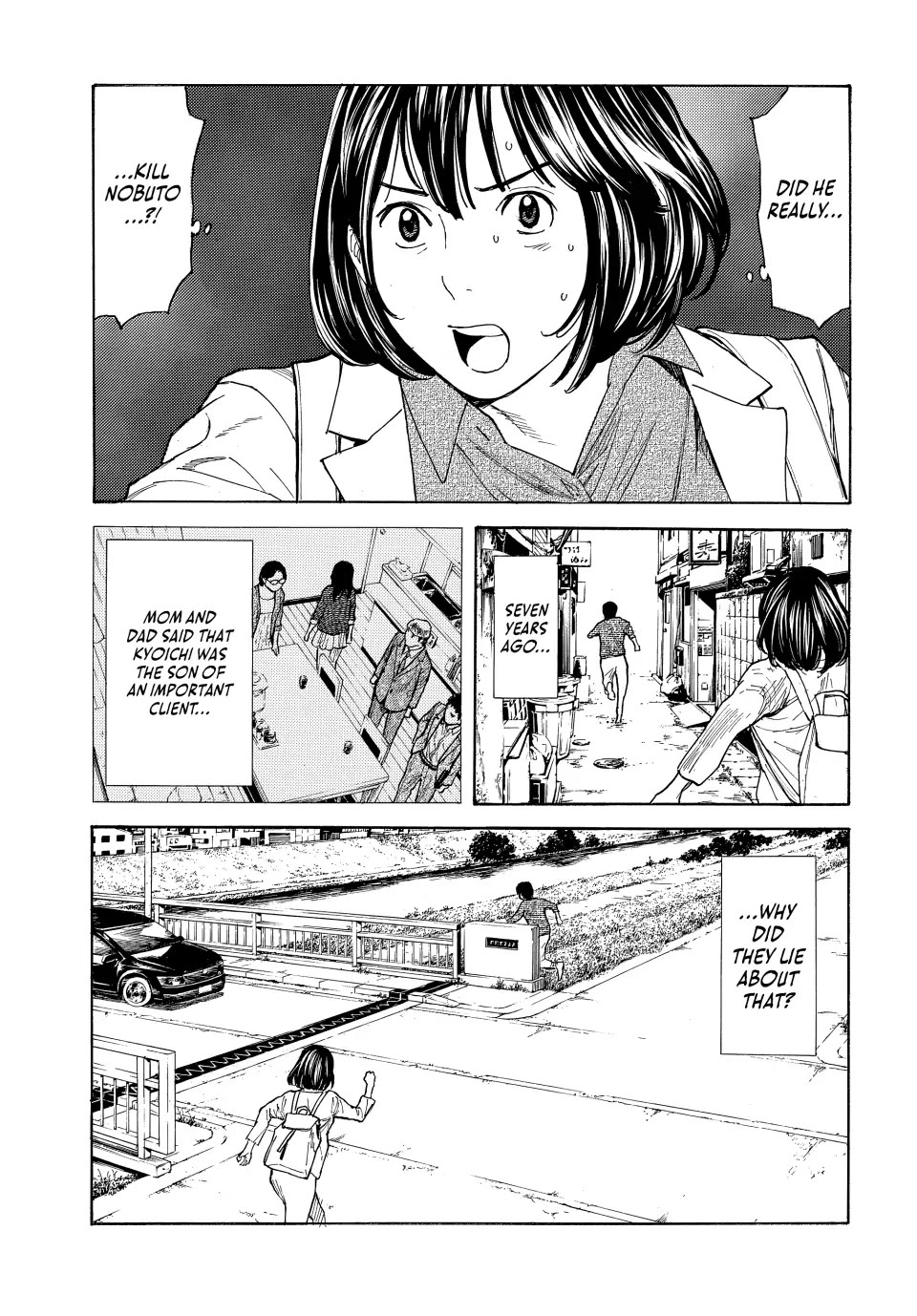 My Home Hero Chapter 159 page 17 - Chapter 159