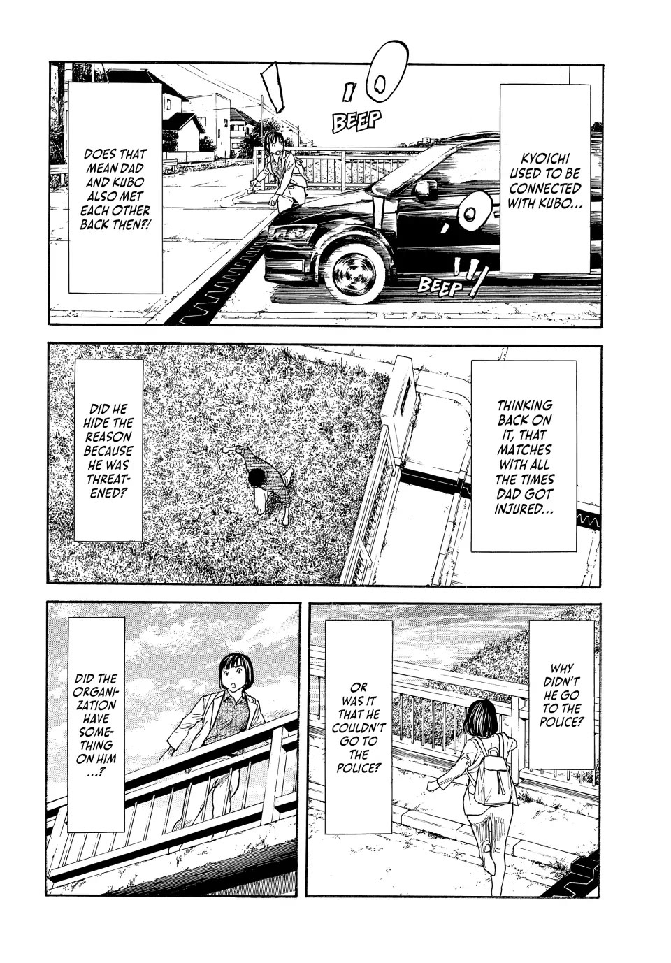 My Home Hero Chapter 159 page 18 - Chapter 159
