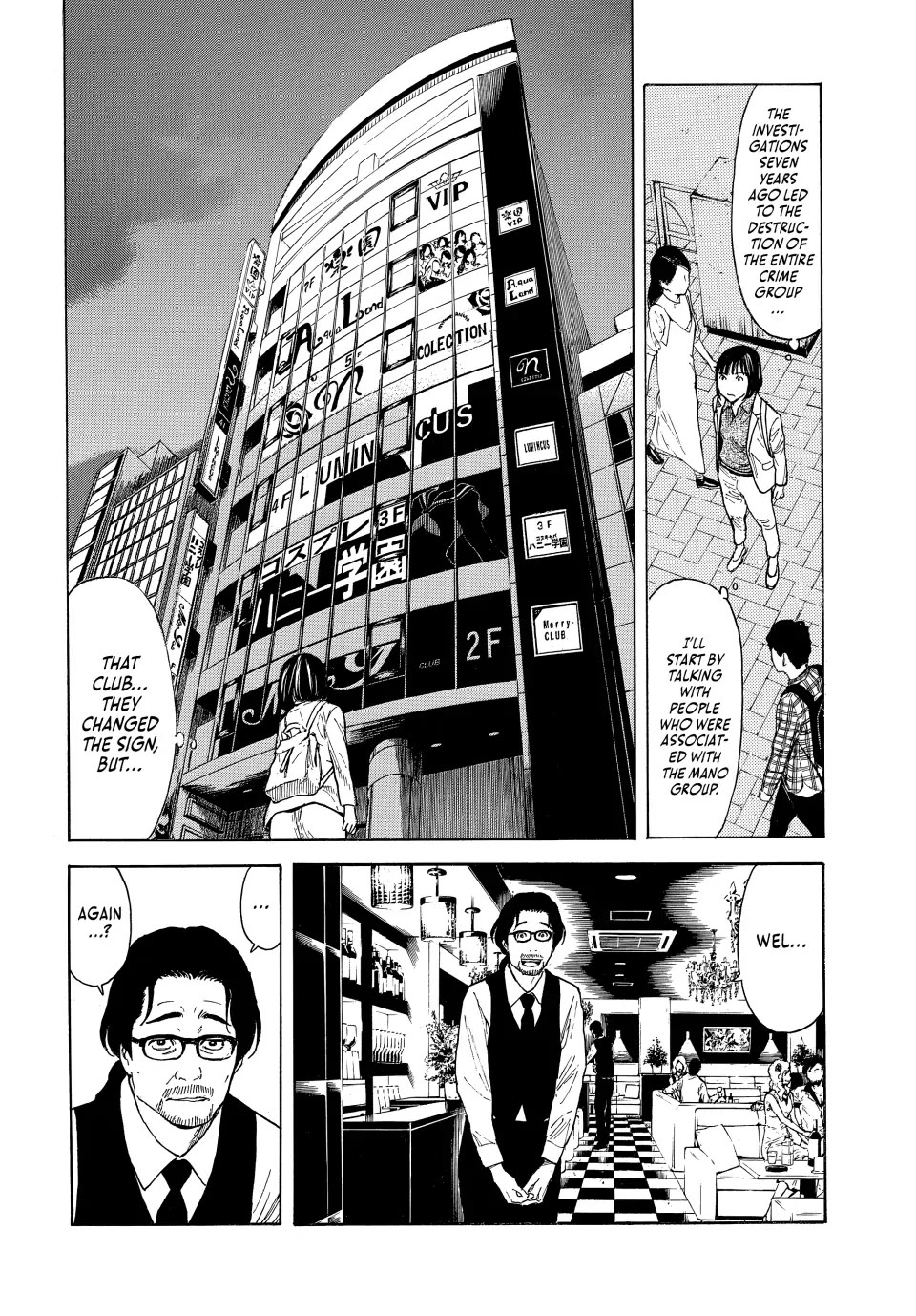 My Home Hero Chapter 159 page 2 - Chapter 159