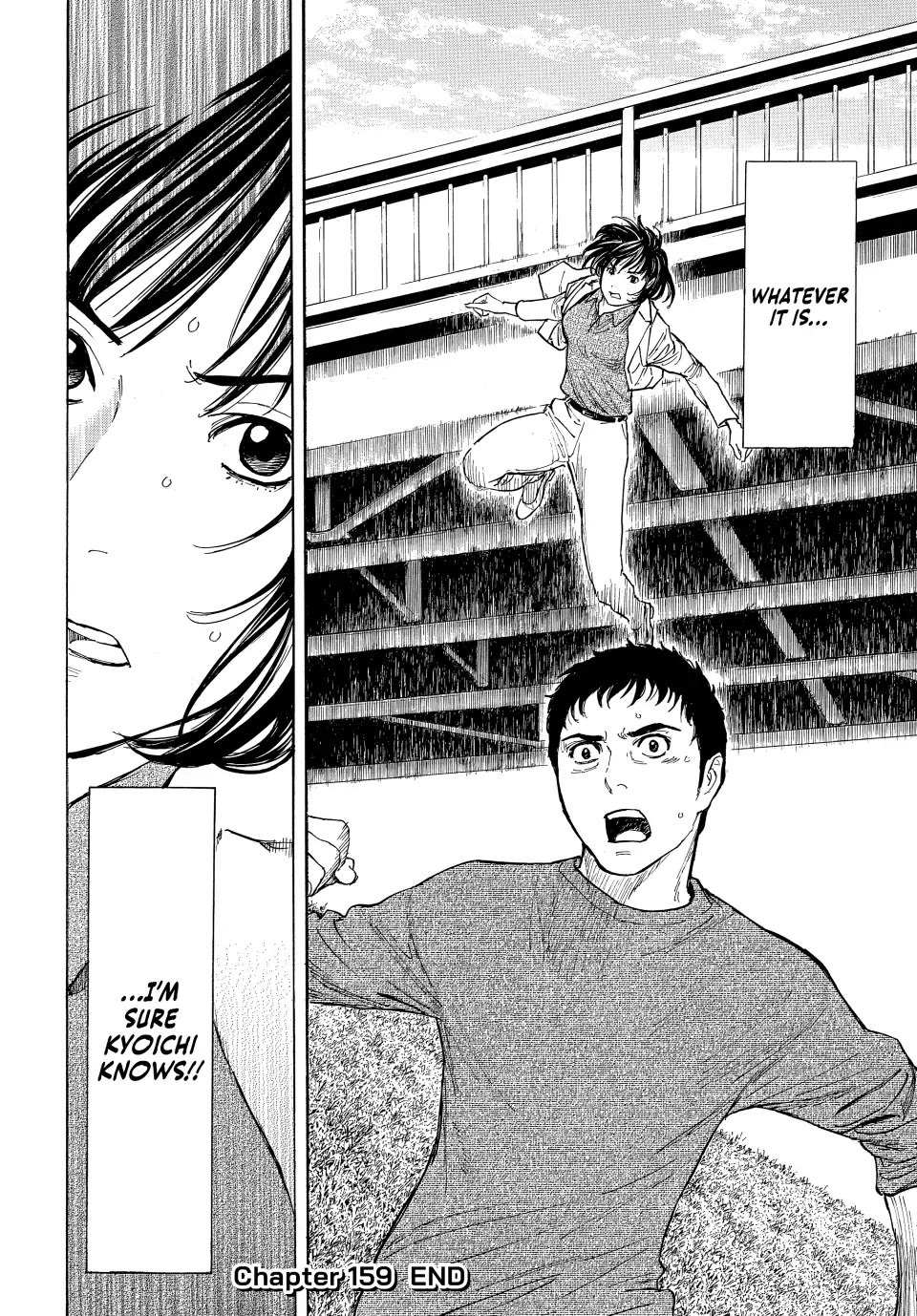 My Home Hero Chapter 159 page 20 - Chapter 159