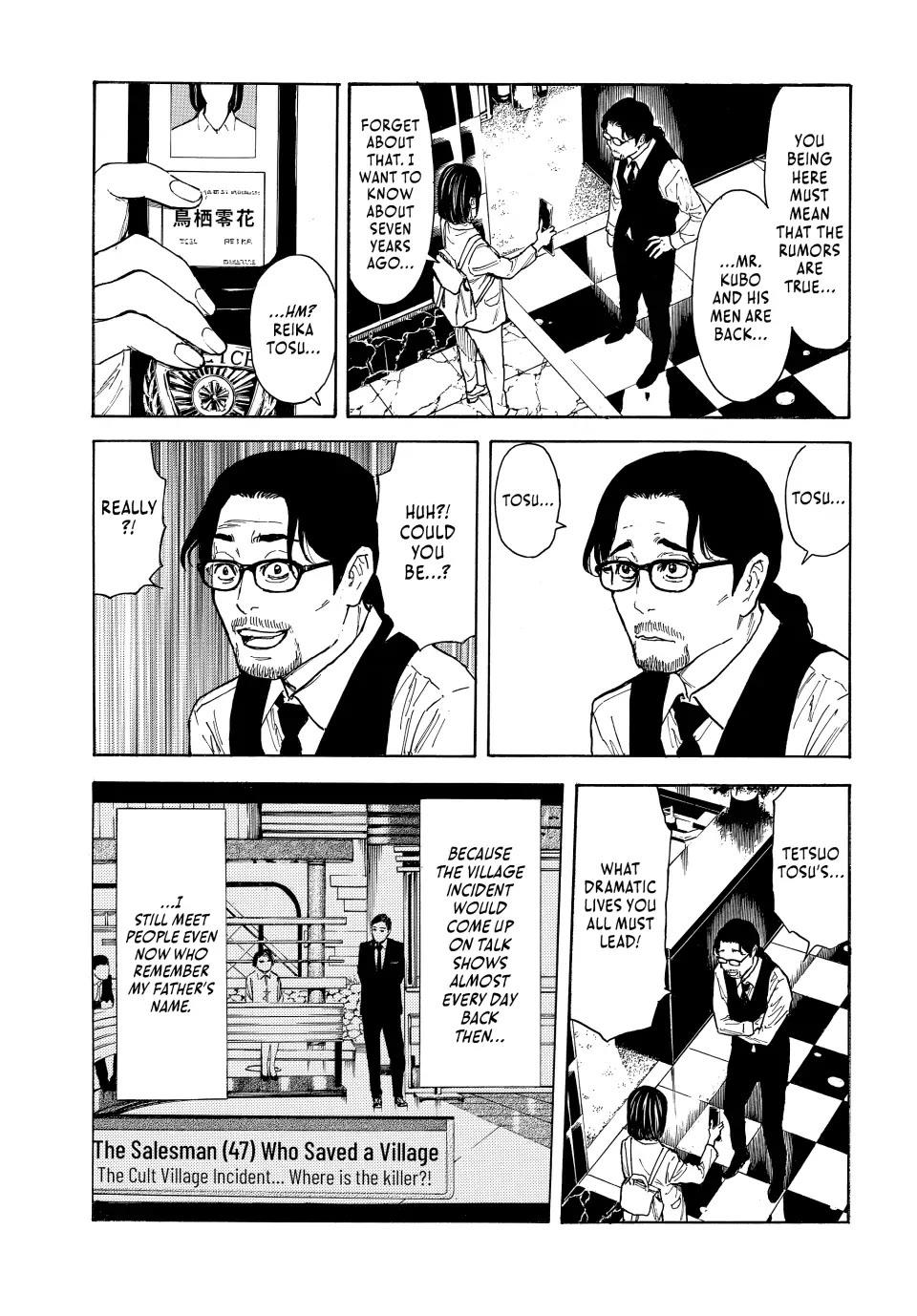 My Home Hero Chapter 159 page 3 - Chapter 159