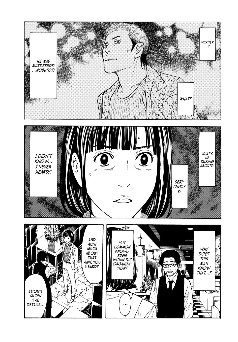 My Home Hero Chapter 159 page 5 - Chapter 159