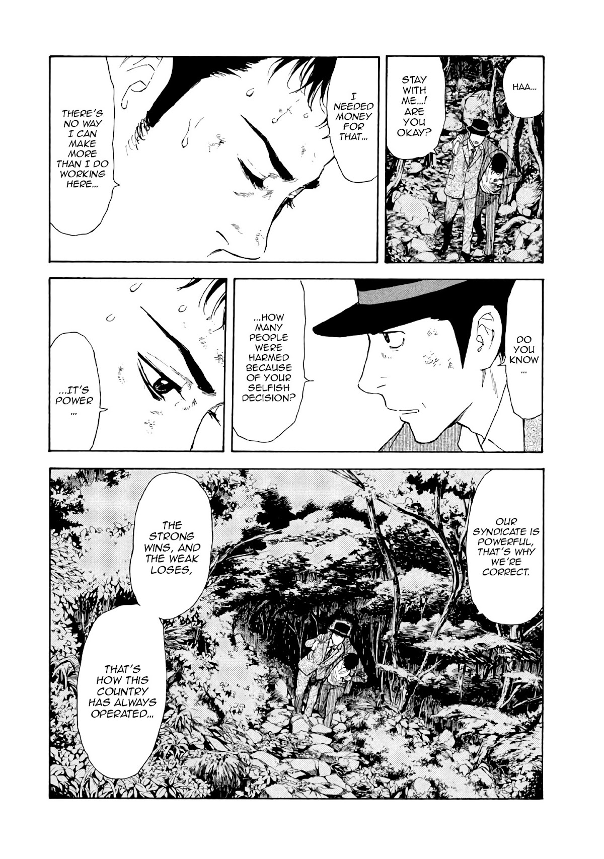 My Home Hero Chapter 16 page 14 - Chapter 16: World of Violence