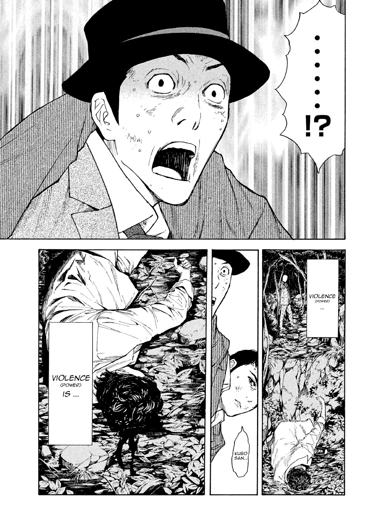 My Home Hero Chapter 16 page 17 - Chapter 16: World of Violence
