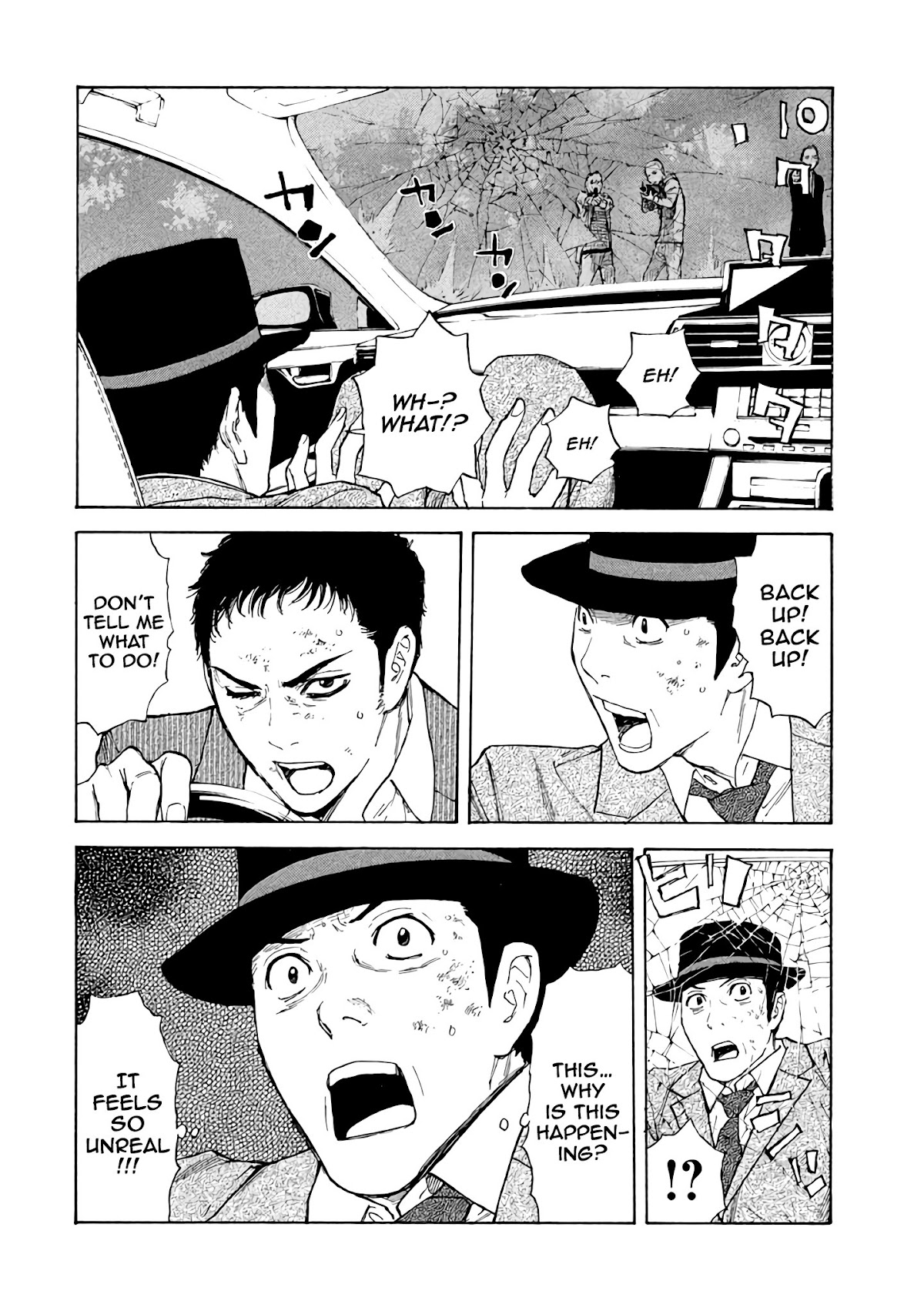 My Home Hero Chapter 16 page 4 - Chapter 16: World of Violence