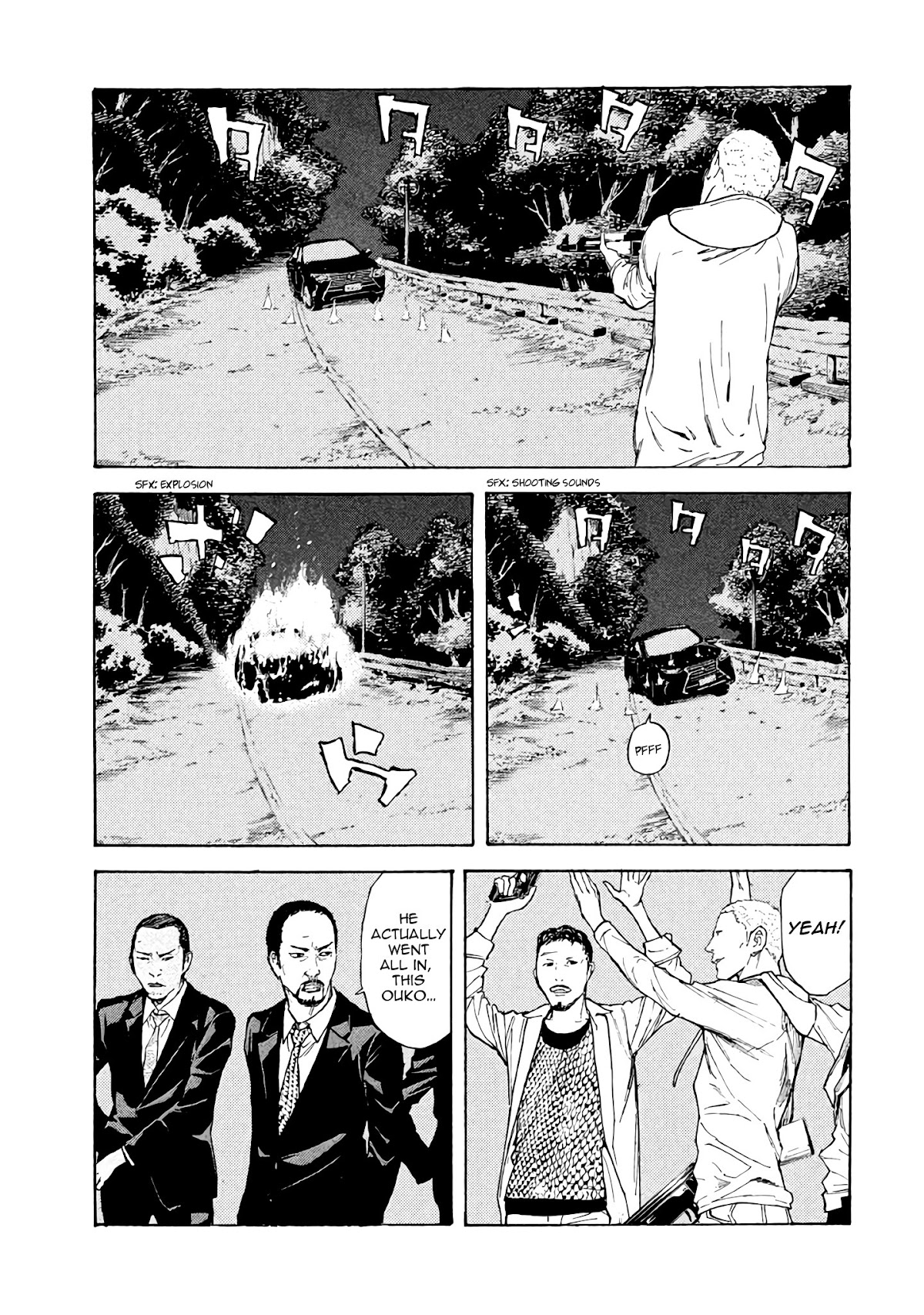 My Home Hero Chapter 16 page 5 - Chapter 16: World of Violence