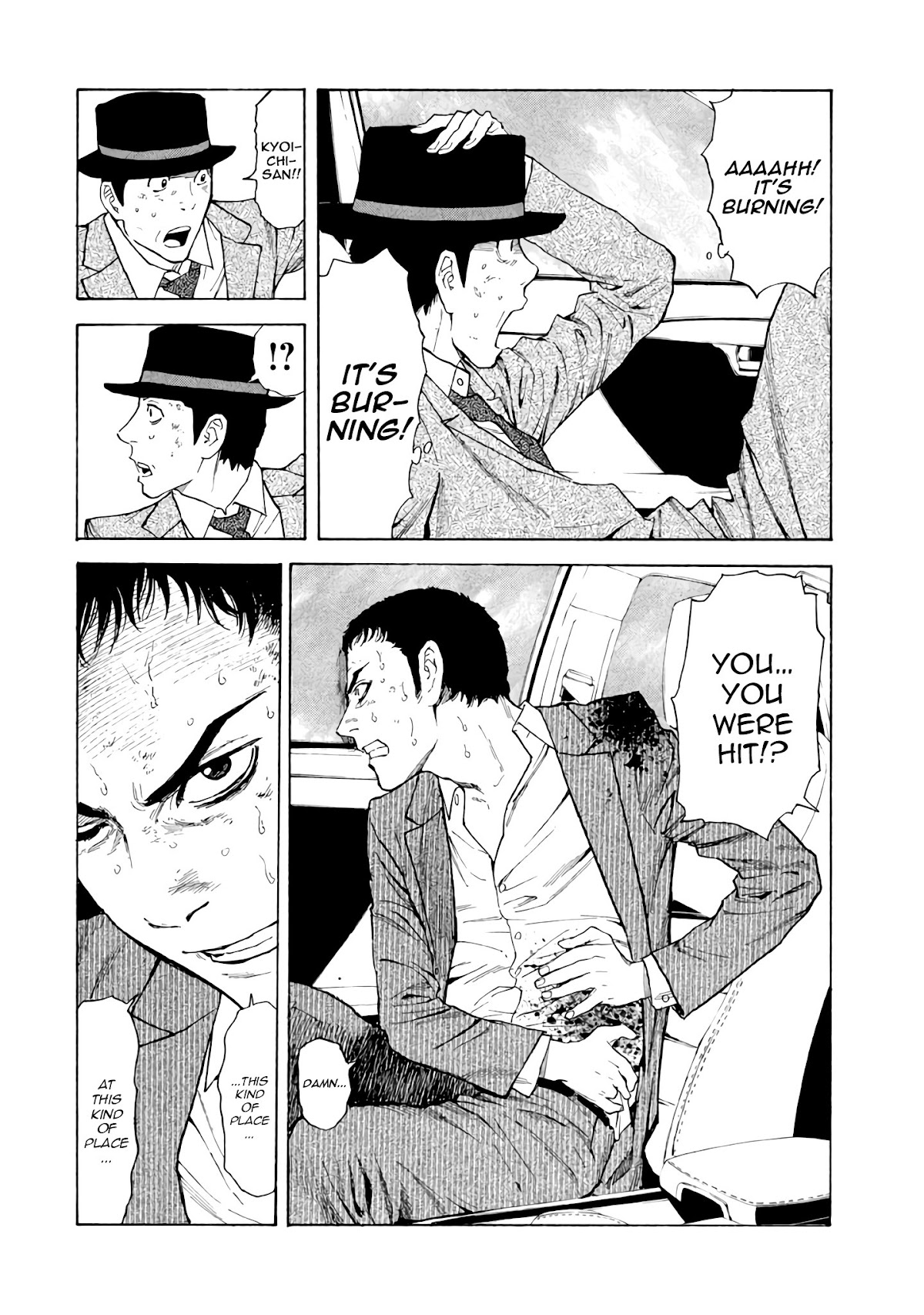 My Home Hero Chapter 16 page 6 - Chapter 16: World of Violence