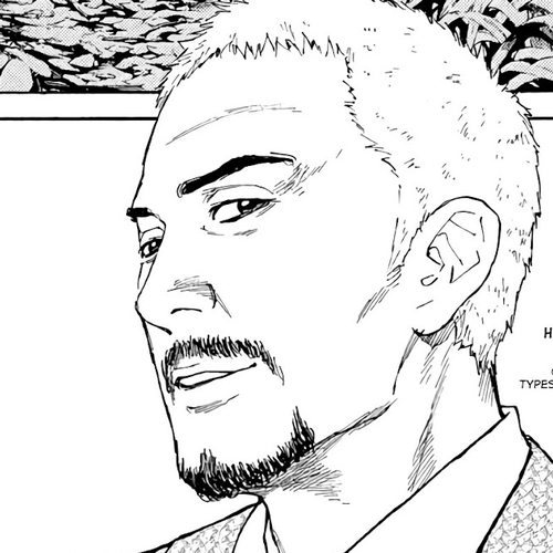 My Home Hero Chapter 16: World of Violence cover
