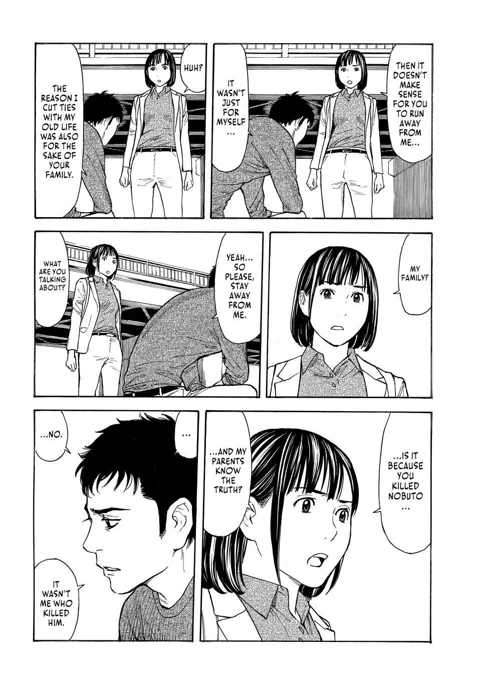 My Home Hero Chapter 160 page 6 - Chapter 160
