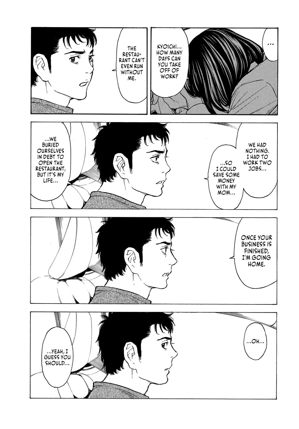My Home Hero Chapter 161 page 15 - Chapter 161