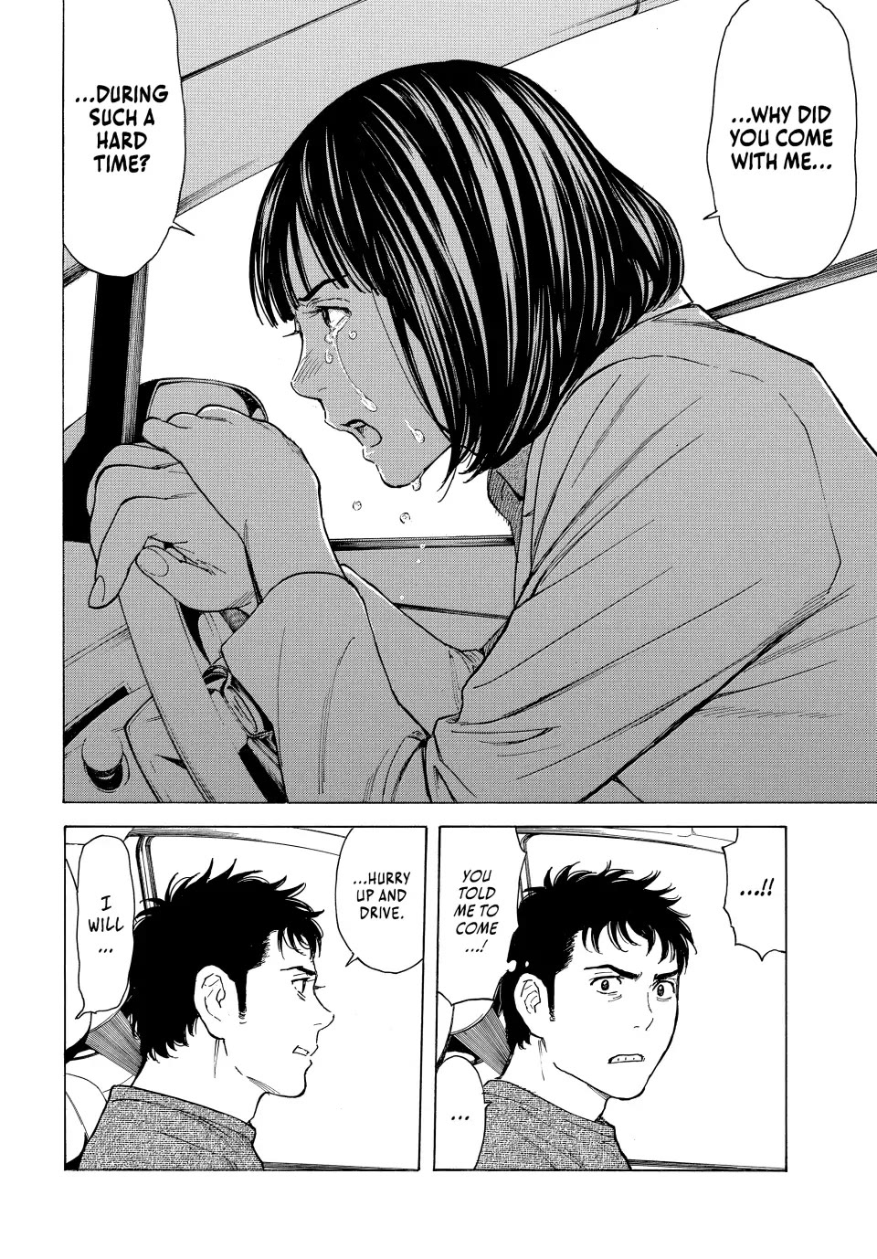 My Home Hero Chapter 161 page 16 - Chapter 161