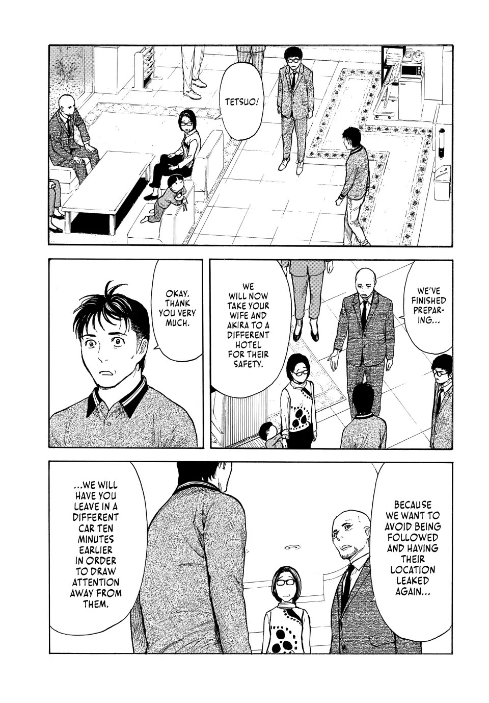 My Home Hero Chapter 161 page 17 - Chapter 161