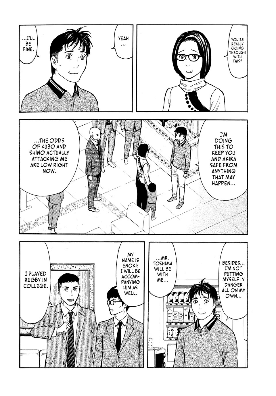 My Home Hero Chapter 161 page 18 - Chapter 161