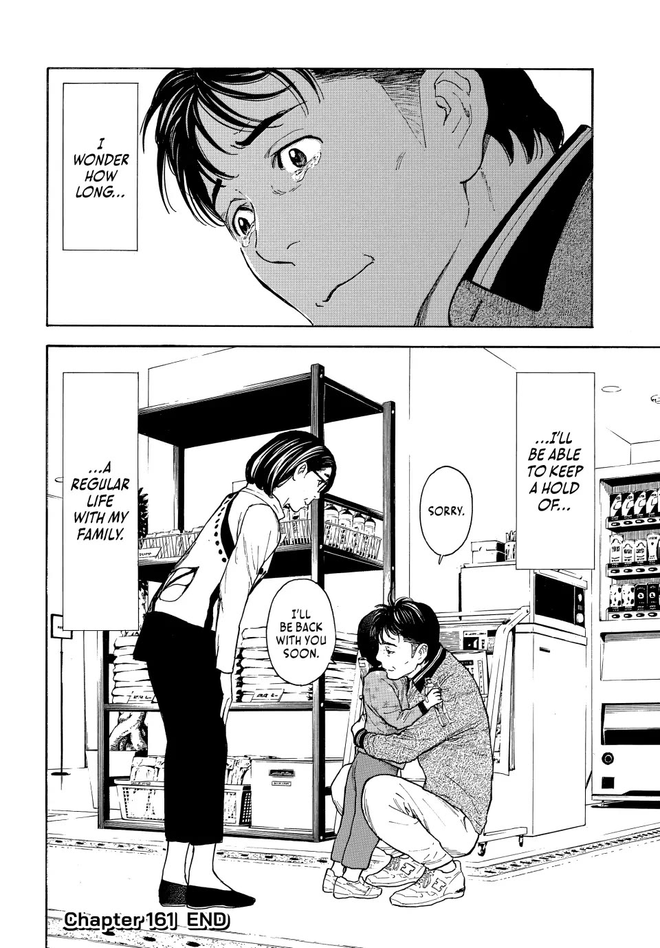 My Home Hero Chapter 161 page 20 - Chapter 161